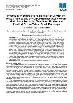 Investigation the Relationship Price of Oil with the Price Changes