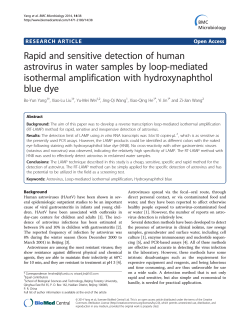 Rapid and sensitive detection of human astrovirus in water samples