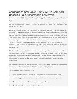 2016 WFSA Kamineni Hospitals Pain Anaesthesia Fellowship