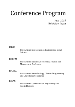 201507-Hokkido Conference Program