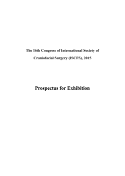 Prospectus for Exhibition