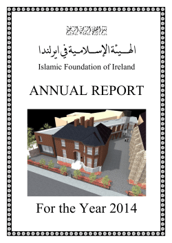 IFI Annual Report 2014