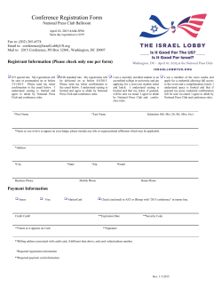 Registration Form - The Israel Lobby: Is It Good For The US?