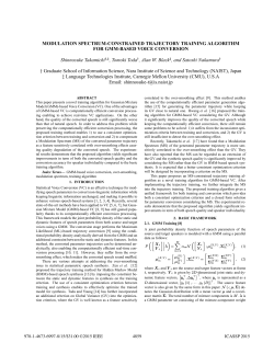 Modulation spectrum-constrained trajectory training algorithm for