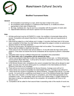 MCS Tournament Rules