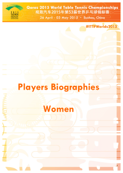 Players Biographies Women