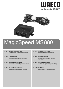 MagicSpeed MS880