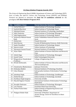 S.N. Bose Scholars Program Awards: 2015 The Science
