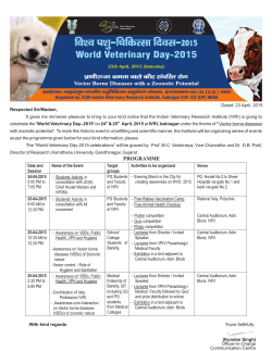 World Veterinary Dayâ2015 - Indian Veterinary Research Institute