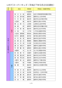 &atilde;&atilde;&atilde;&brvbar;&atilde;&sup1;&atilde;&frac14;&atilde;&atilde;&frac14;&atilde;&shy;&atilde;&atilde;&ordm;&iuml;&frac14;&aring;&sup1;&sup3;&aelig;27&aring;&sup1;&acute;5&aelig;20&aelig;&yen;&ccedil;&frac34;&aring;&uml;&iuml;&frac14;