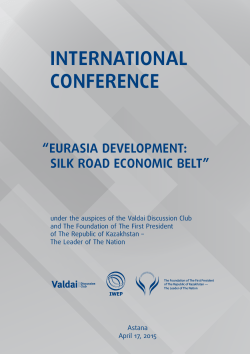 international conference âeurasia development: silk road economic