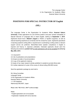 POSITIONS FOR SPECIAL INSTRUCTOR OF English (SIL)