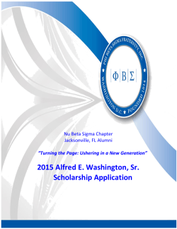 2015 Alfred E. Washington, Sr. Scholarship Application