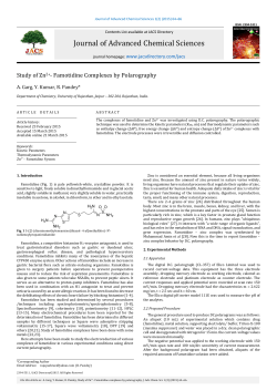 Famotidine Complexes by Polarography