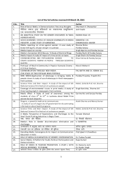 List of the Full Paper Received