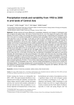 Precipitation trends and variability from 1950 to 2000 in arid lands of