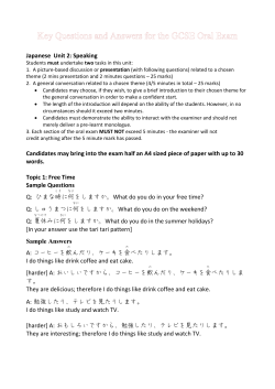 GCSE JAPANESE SPEAKING EXAM REVISION BOOKLET