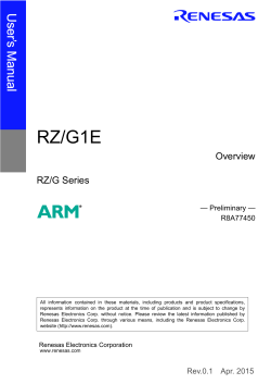 RZ/G1E Overview - Renesas Electronics