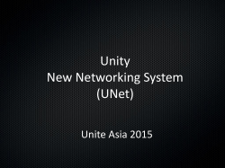 Server - Unity