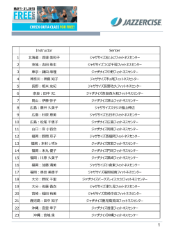 2015.May Free Days &aring;&macr;&frac34;&egrave;&plusmn;&iexcl;&auml;&cedil;&egrave;&brvbar;&sect;&atilde;&macr;&atilde;&atilde;&iexcl;&atilde;&atilde;&atilde;&macr;&atilde;&ordf;&atilde;&atilde;&macr;