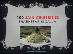 Jain Celebrities pdf