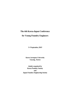 The 6th Korea-Japan Conference for Young Foundry Engineers