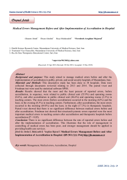 Medical Errors Management Before and After Implementation of