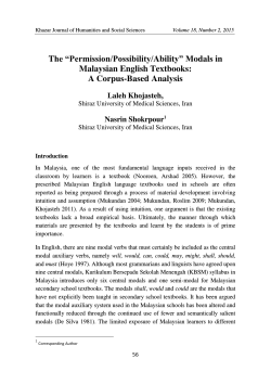 âPermission/Possibility/Abilityâ Modals in Malaysian English Textbooks