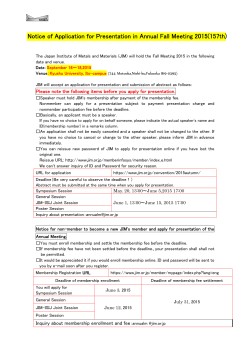 Notice of Application for Presentation in Annual Fall Meeting 2015