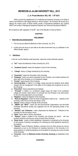 mehboob-ul-alam university bill, 2015