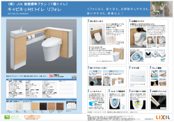 ã«ã¿ã­ã°ãã¦ã³ã­ã¼ã