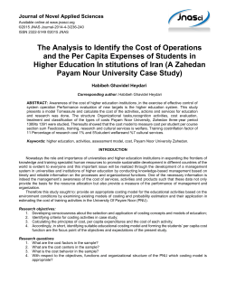 The Analysis to Identify the Cost of Operations and the Per