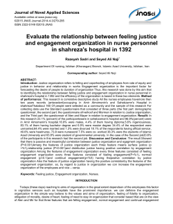 Evaluate the relationship between feeling justice and