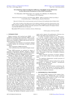 Full text - Journal of Nano