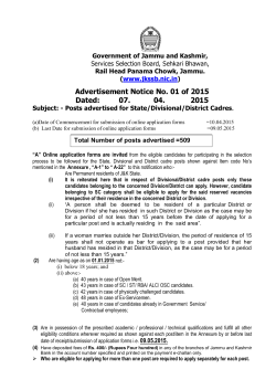 Advertisement Notice No. 01 of 2015 Dated: 07. 04. 2015