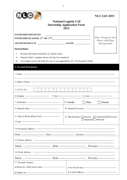 Draft of Application Form: