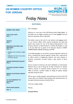 Friday notes, issue n.7