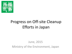 (Progress on Off-site Cleanup Efforts in Japan(June, 2015))