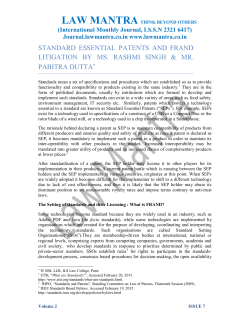 standard essential patents and frand litigation by ms. rashmi singh