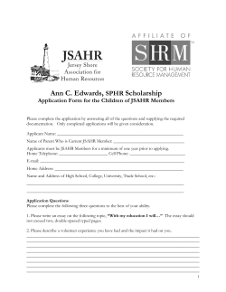 Ann Edwards Scholarship - for child of active JSAHR Member