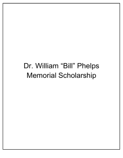 Dr. William âBillâ Phelps Memorial Scholarship