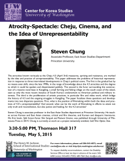 Atrocity-Spectacle: Cheju, Cinema, and the Idea of Unrepresentability