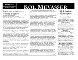 KOL MEVASSER - Kahal Joseph