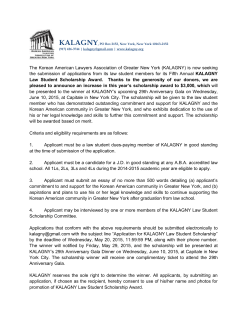 Copy of KALAGNY Student Scholarship Announcement 20143.docx