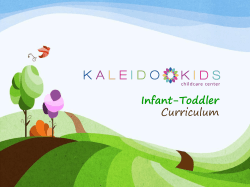 Infant-Toddler Curriculum