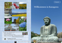 Willkommen in Kanagawa - Kanagawa Travel Info