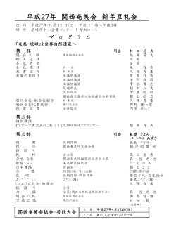 &aring;&sup1;&sup3;&aelig;27&aring;&sup1;&acute; &eacute;&cent;&egrave;&yen;&iquest;&aring;&yen;&ccedil;&frac34;&auml;&frac14; &aelig;&deg;&aring;&sup1;&acute;&auml;&ordm;&ccedil;&curren;&frac14;&auml;&frac14;