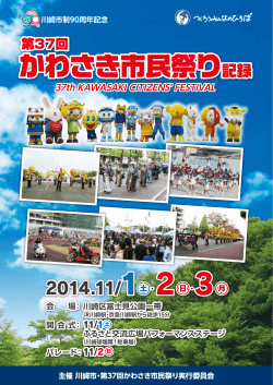 &atilde;&atilde;&iexcl;&atilde;&atilde;&atilde;&atilde;&atilde;&brvbar;&atilde;&sup3;&atilde;&shy;&atilde;&frac14;&atilde;&iuml;&frac14;PDF15MB&iuml;&frac14;