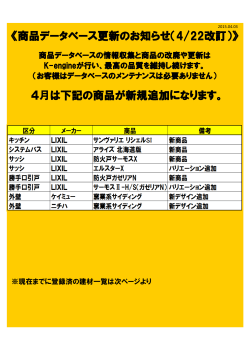 &atilde;&aring;&aring;&atilde;&atilde;&frac14;&atilde;&iquest;&atilde;&atilde;&frac14;&atilde;&sup1;&aelig;&acute;&aelig;&deg;&atilde;&reg;&atilde;&ccedil;&yen;&atilde;&atilde;&iuml;&frac14;4/22&aelig;&sup1;&egrave;&uml;&iuml;&frac14;&atilde; 4&aelig;&atilde;&macr;&auml;&cedil;&egrave;&uml; - K