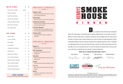 dinner menu - Kenny`s Smoke House